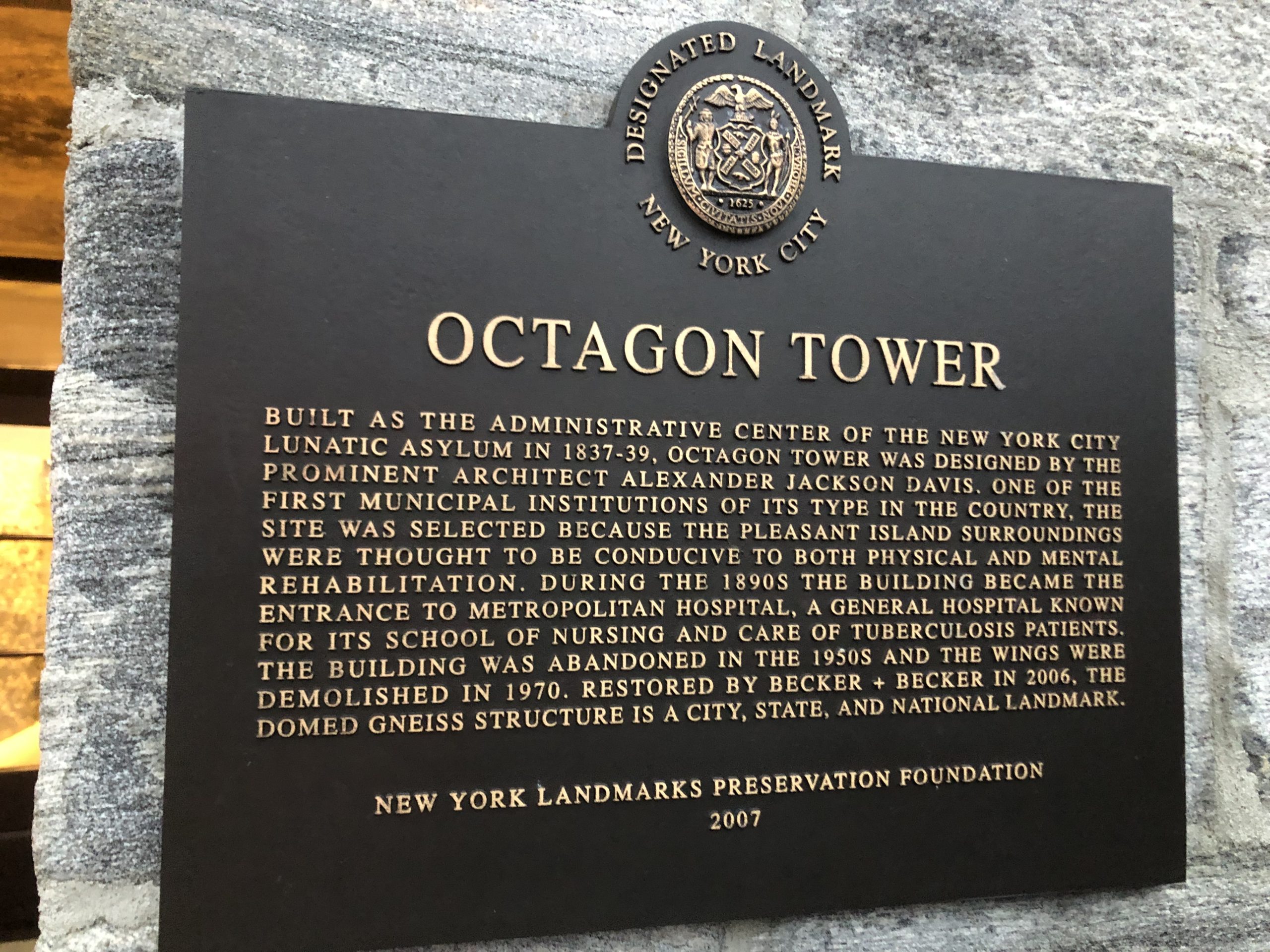 Octagon Tower on Roosevelt Island, NY