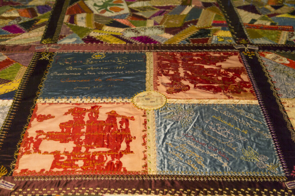 Close up of quilt