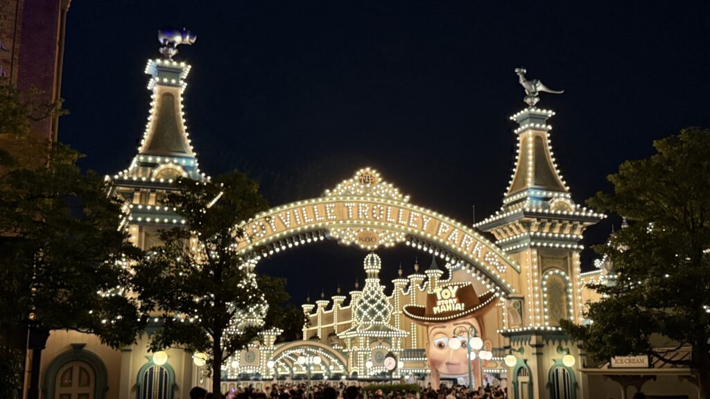 Toyville Trolley Park at Tokyo DisneySea