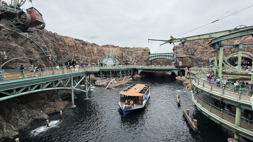 Mysterious Island