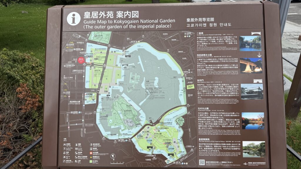 map of Imperial Palace