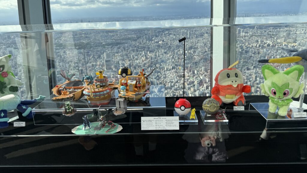 fun character at Tokyo Skytree