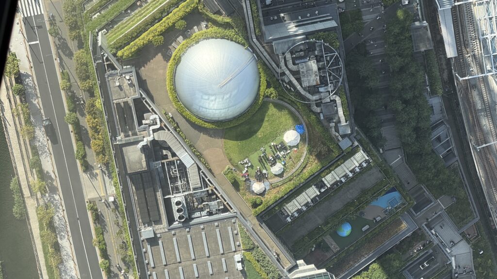 Views from Tokyo Skytree