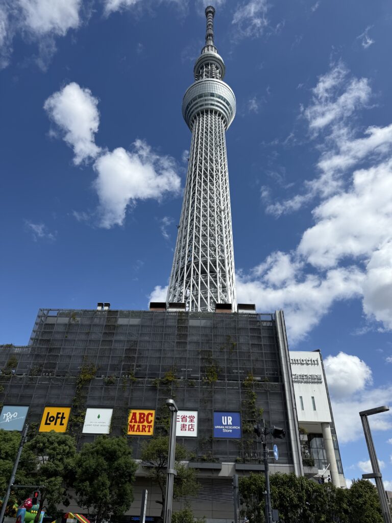 Tokyo Skytree from ground