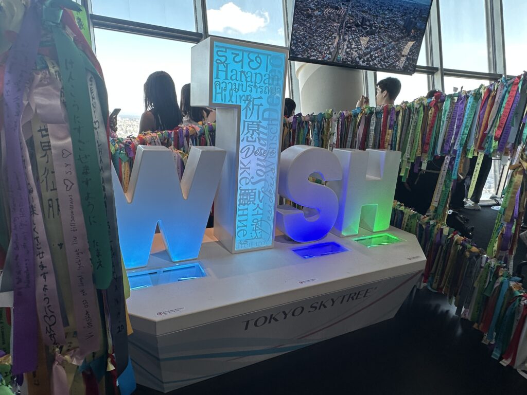 WISH activity at Tokyo Skytree