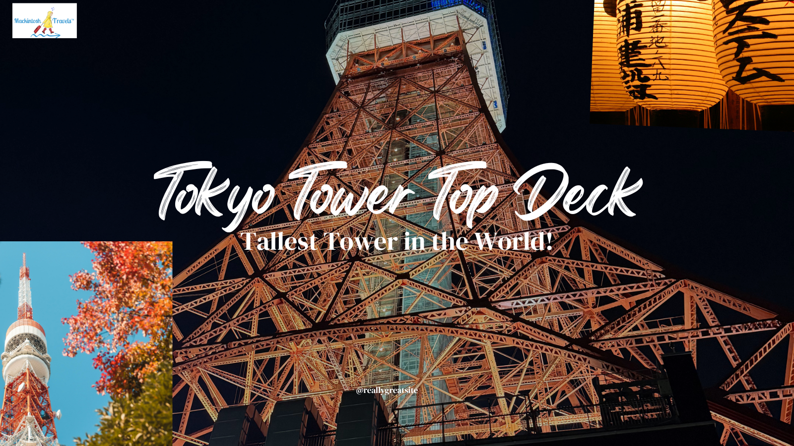 Tokyo Tower Top Deck