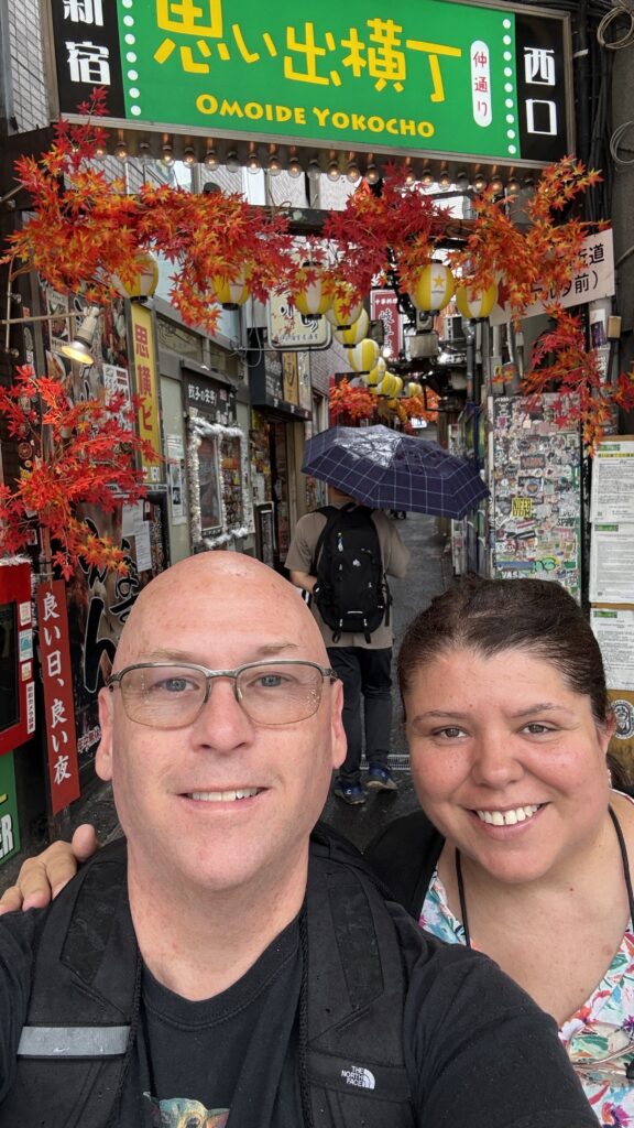 surrounding area of Tokyo Observatory