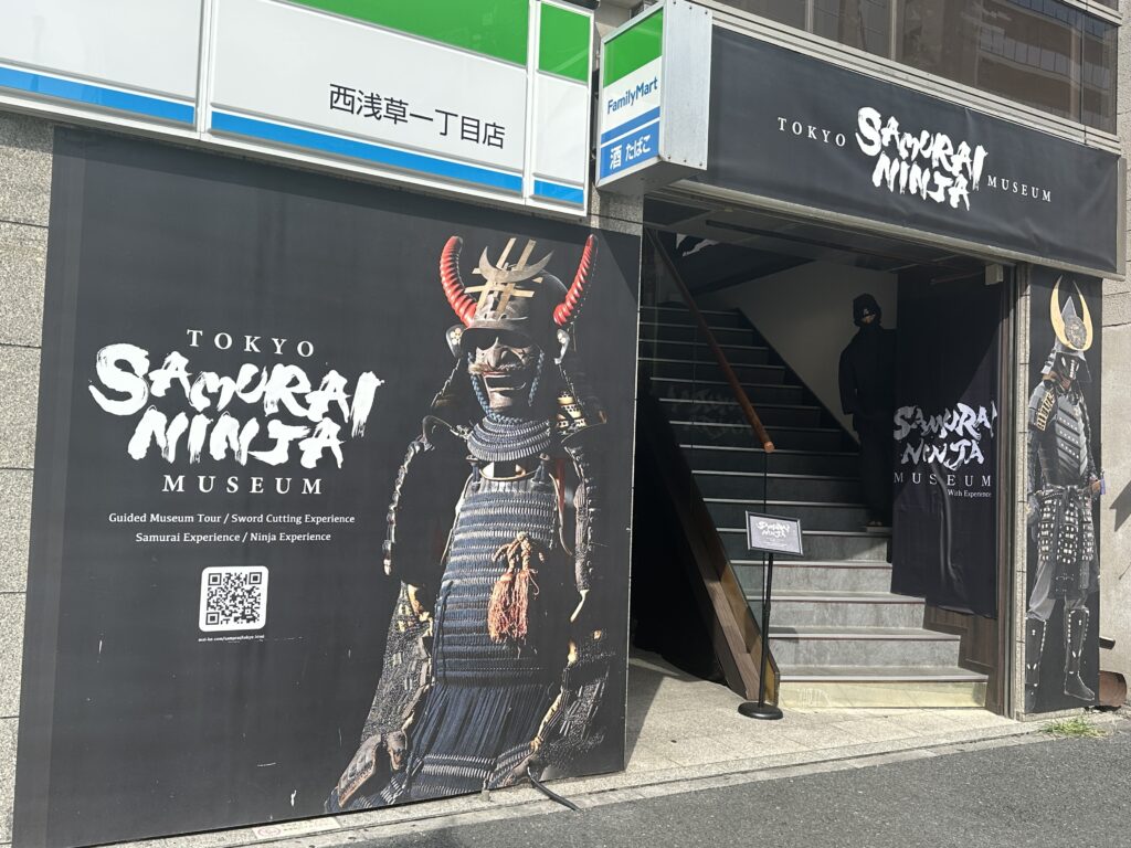 samurai ninja museum, best places to visit in Osaka