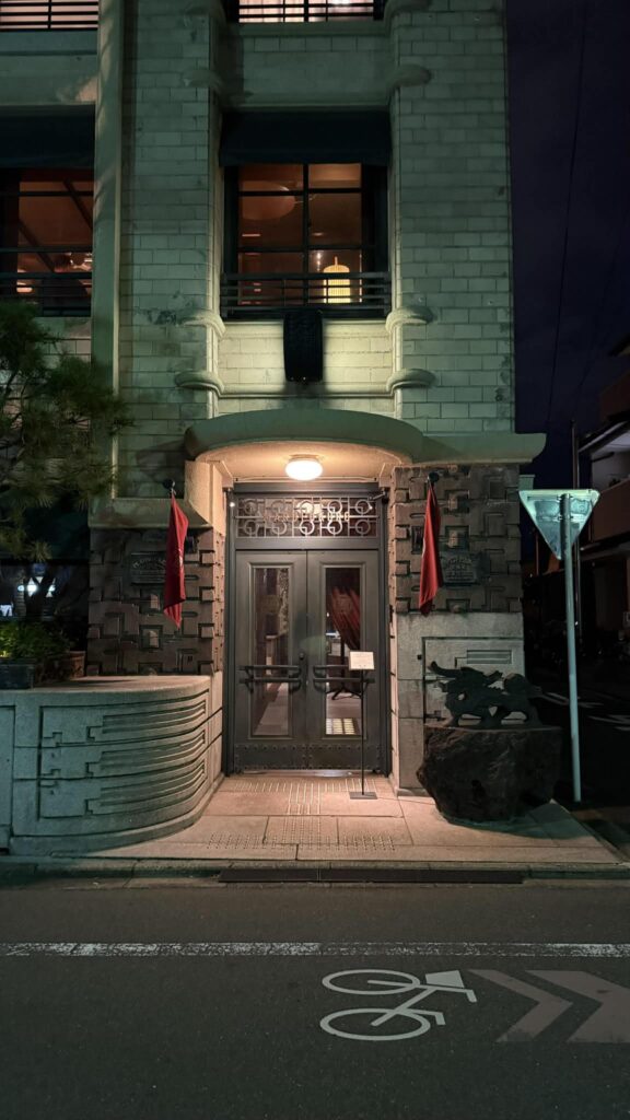 Birthplace of Nintendo
Exploring Kyoto's cultural treasures