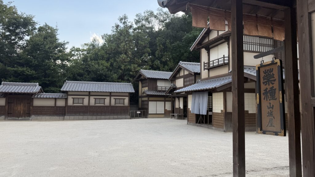 Toei Studio Park
Exploring Kyoto's cultural treasures