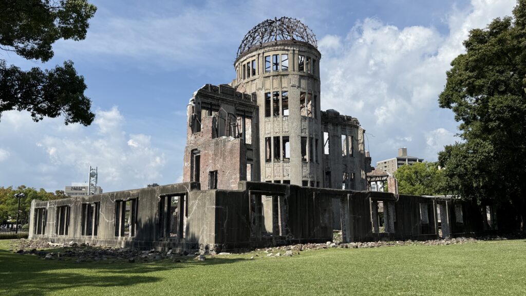 Atomic Bomb Dome