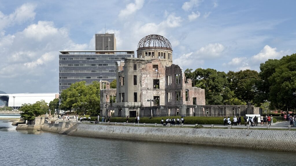 Atomic Bomb Dome