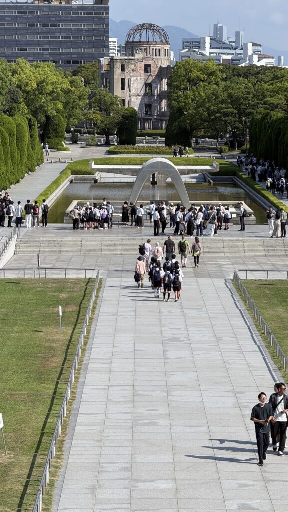 Peace Memorial Park